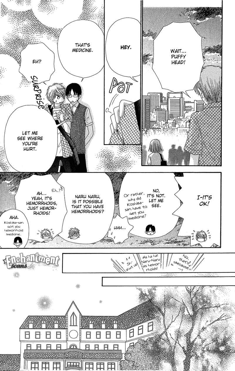 Page 18 Chapter 39 Beauty Pop