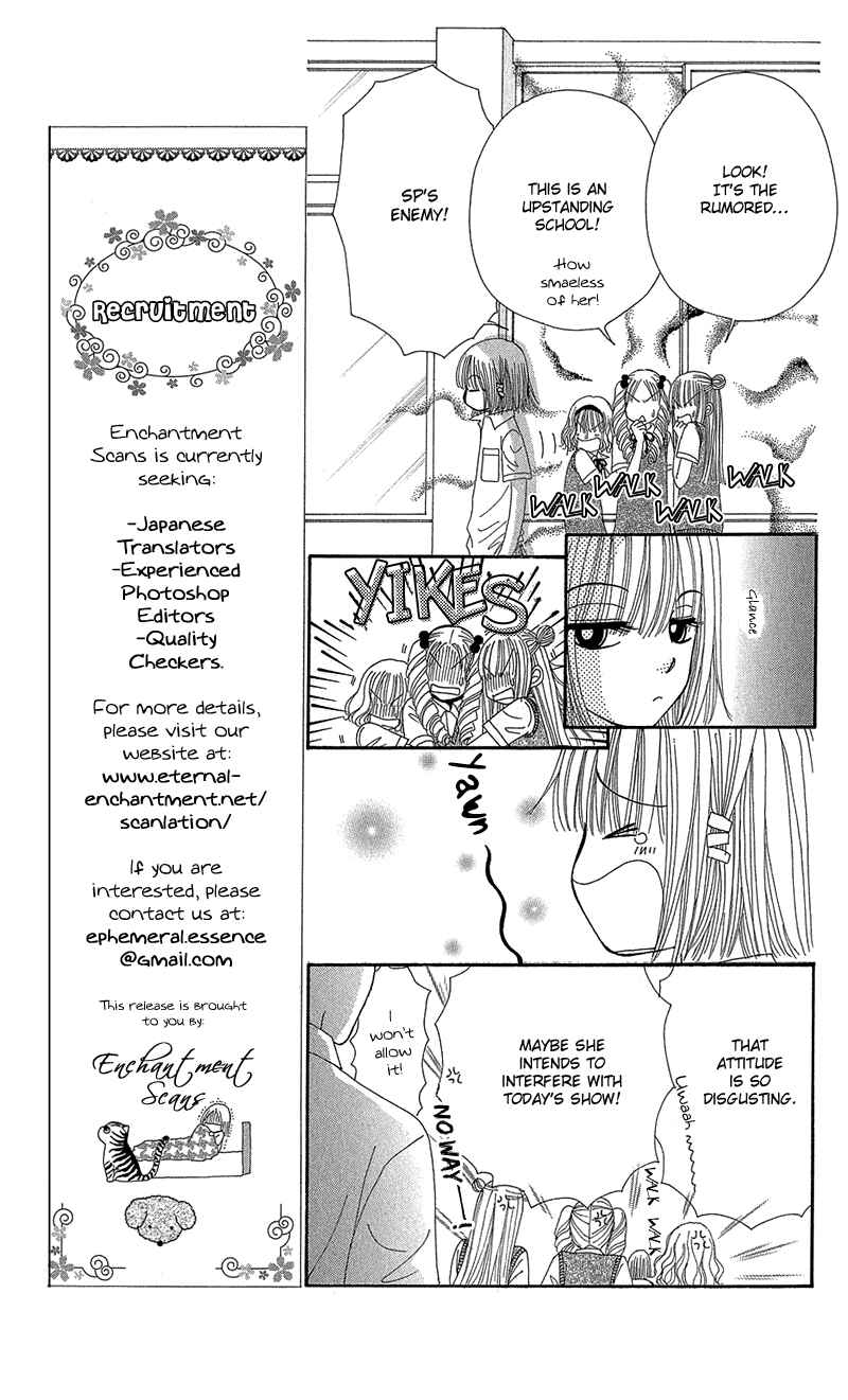 Page 20 Chapter 39 Beauty Pop
