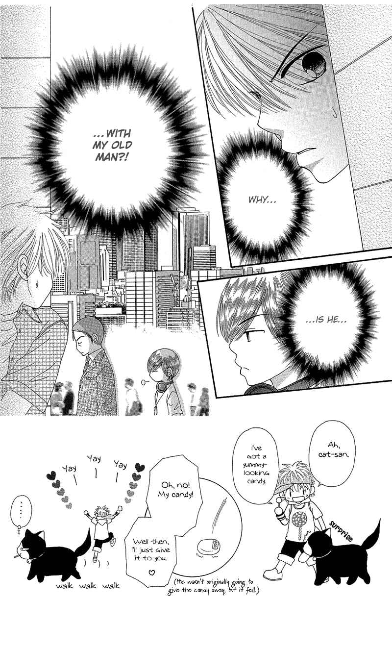 Page 3 Chapter 39 Beauty Pop
