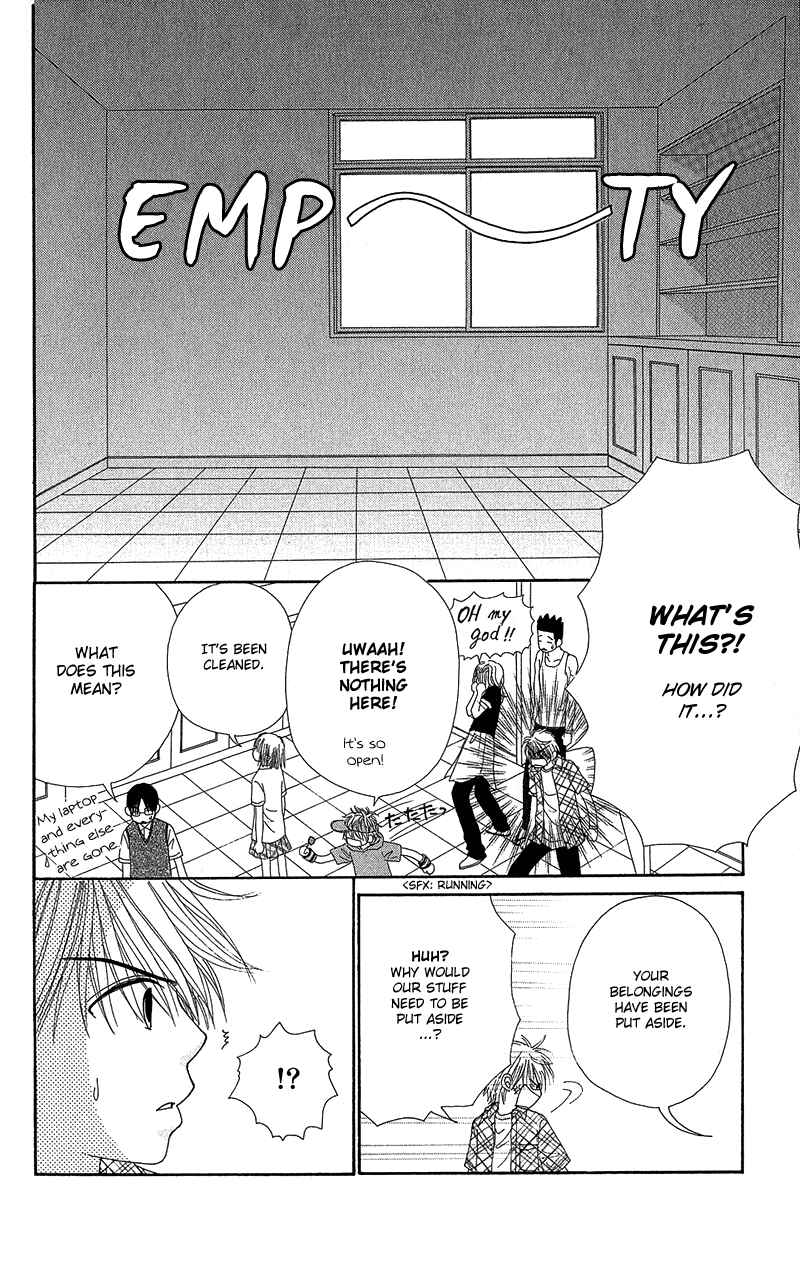 Page 30 Chapter 39 Beauty Pop