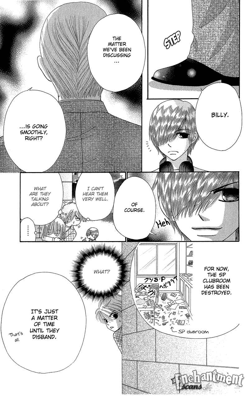 Page 4 Chapter 39 Beauty Pop