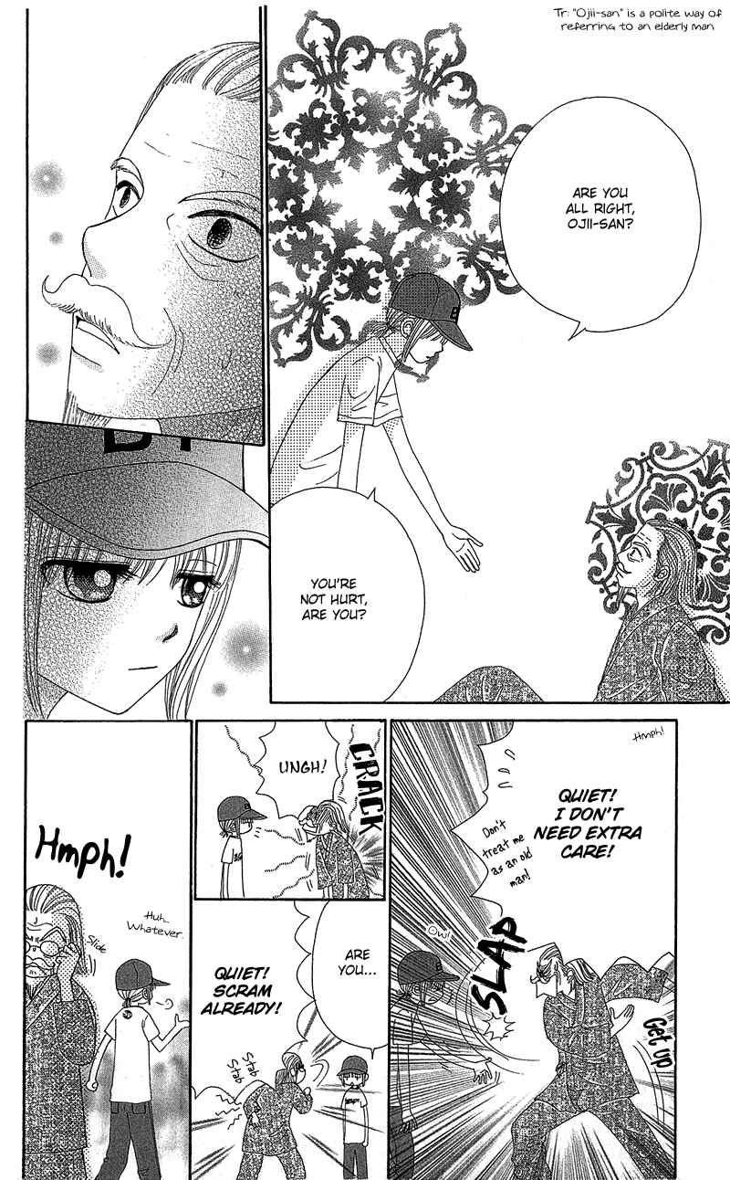Page 11 Chapter 41 Beauty Pop
