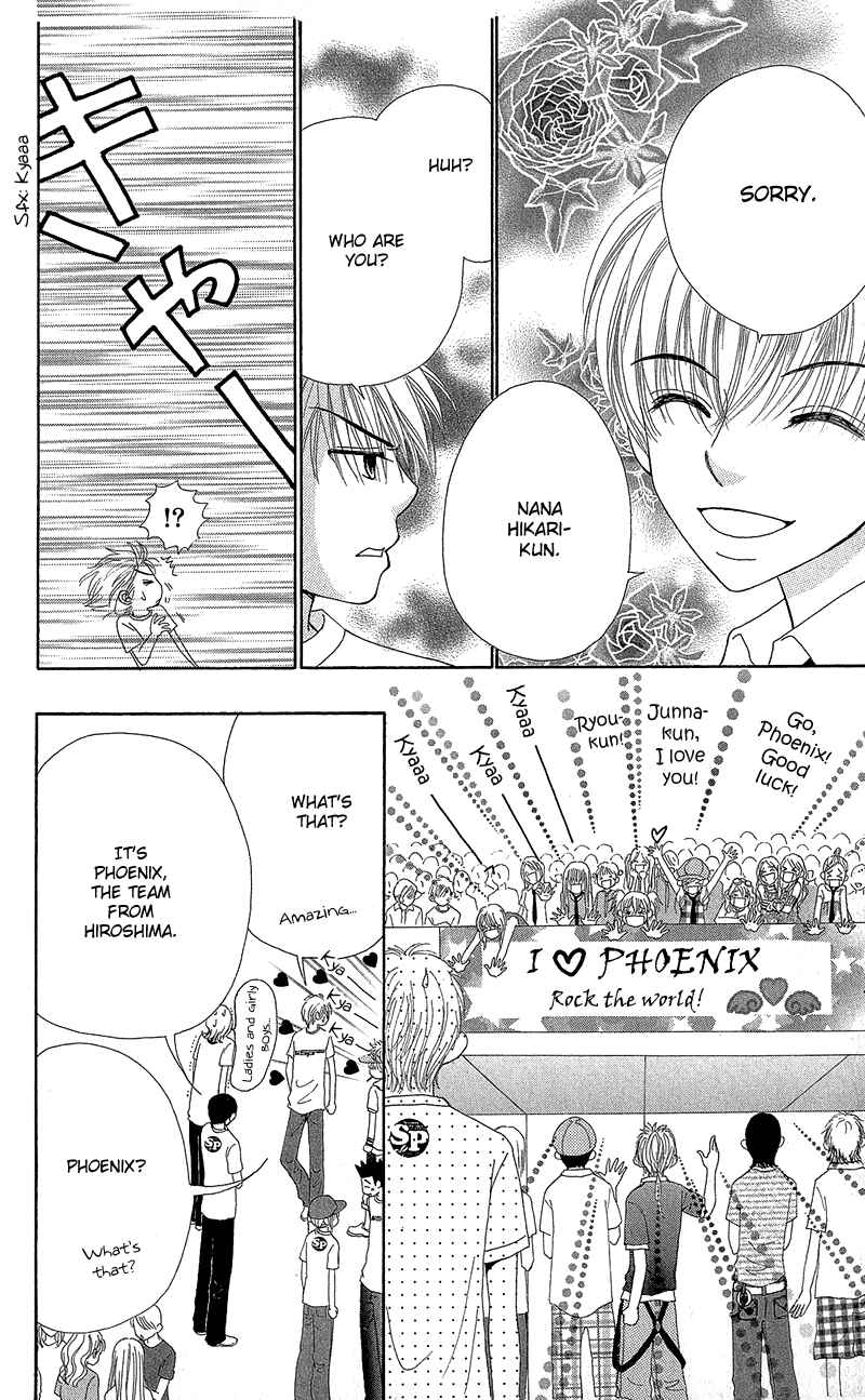 Page 17 Chapter 41 Beauty Pop