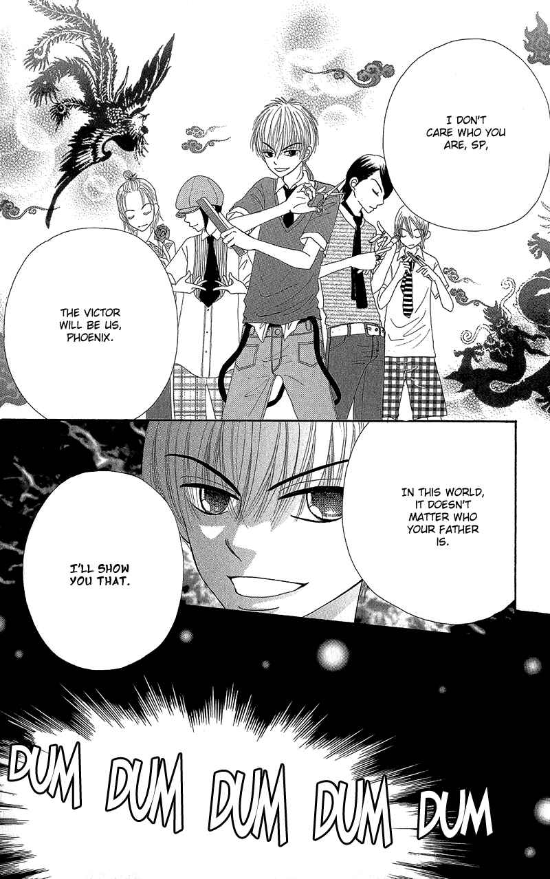 Page 20 Chapter 41 Beauty Pop