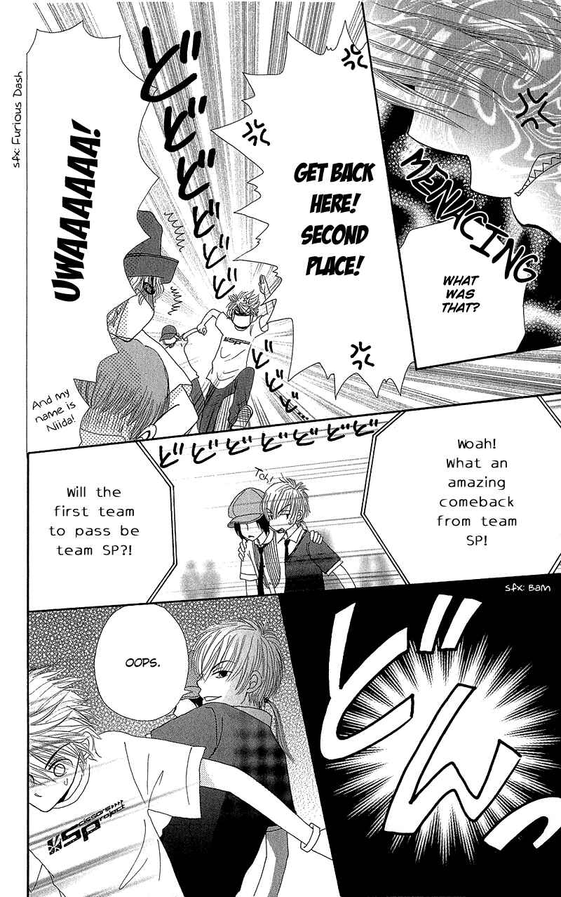 Page 29 Chapter 41 Beauty Pop