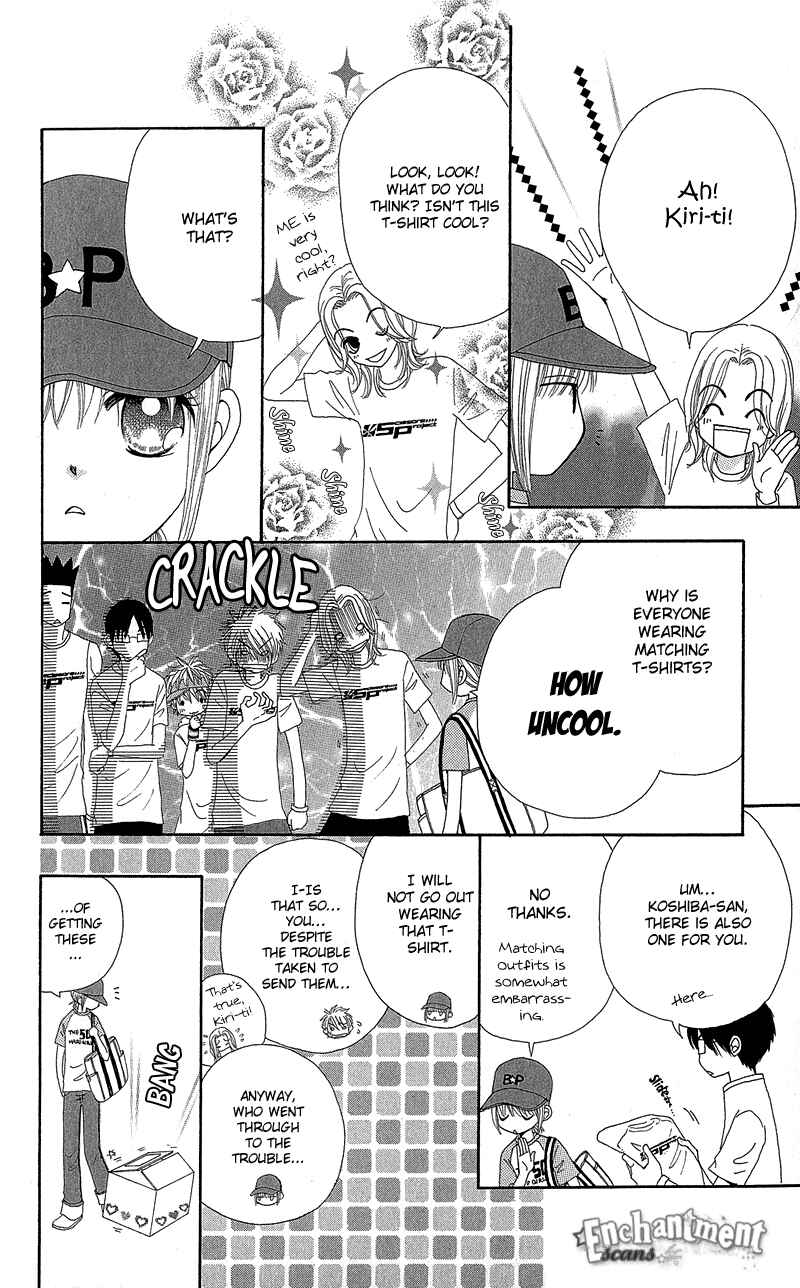 Page 5 Chapter 41 Beauty Pop