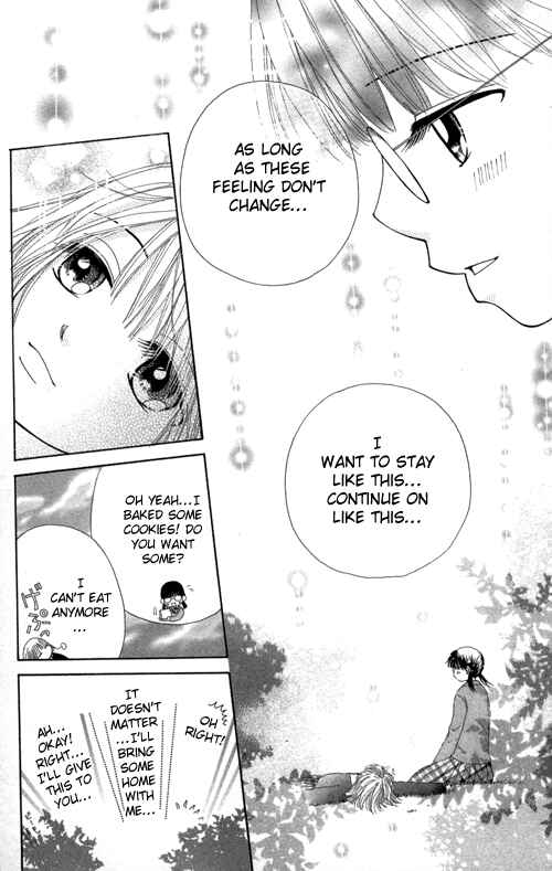 Page 13 Chapter 22 Beauty Pop