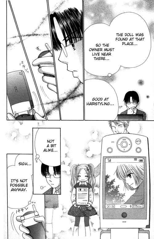 Page 21 Chapter 22 Beauty Pop