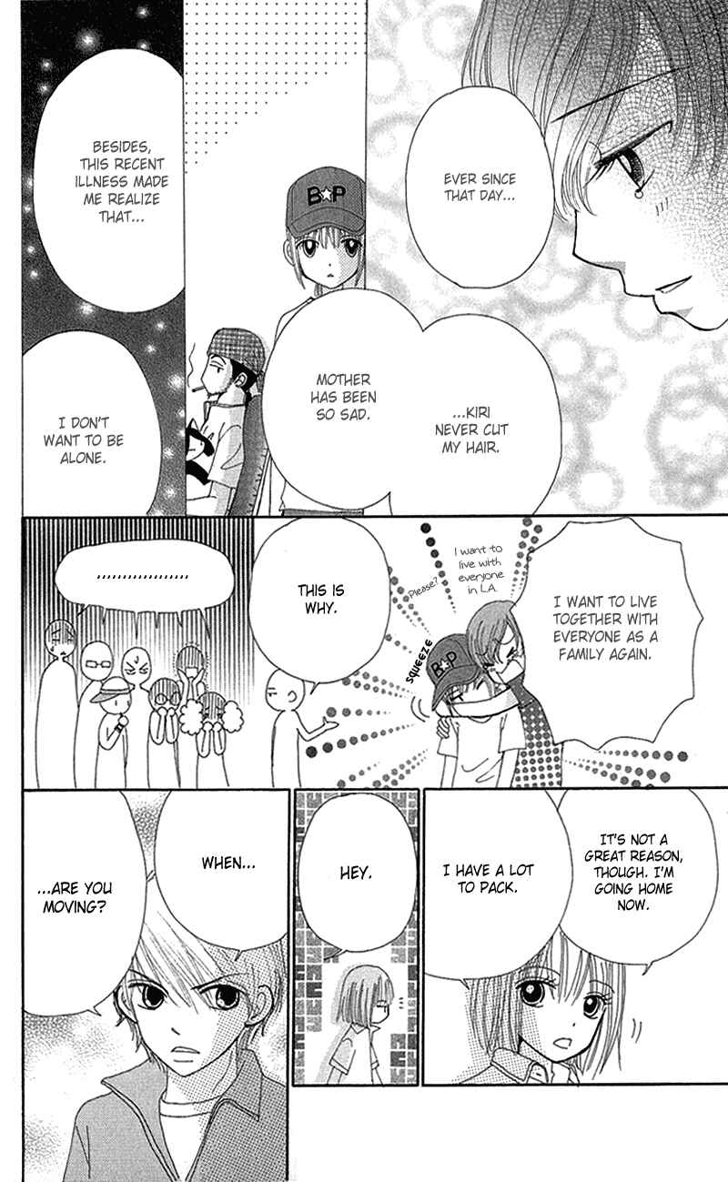 Page 24 Chapter 51 Beauty Pop