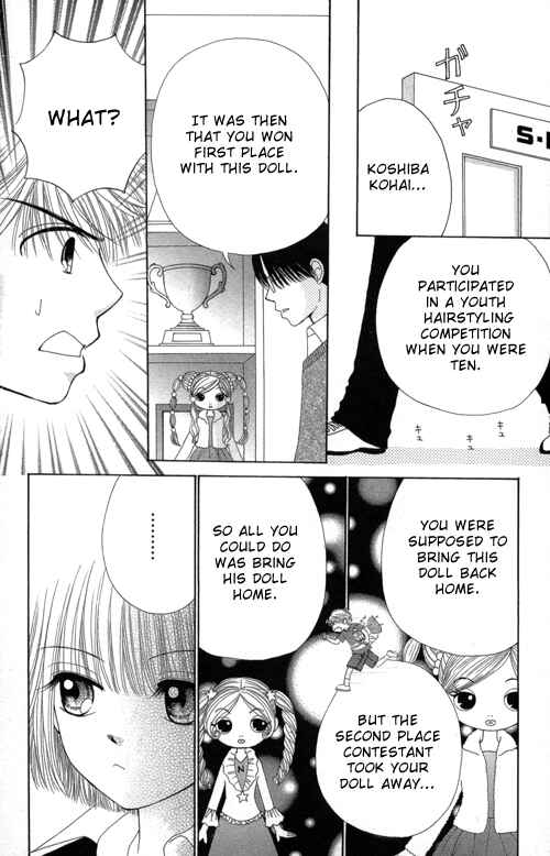 Page 20 Chapter 23 Beauty Pop