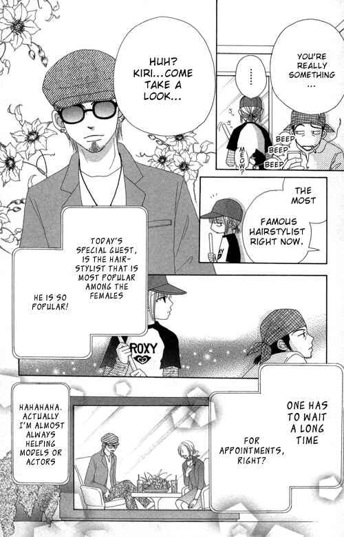 Page 26 Chapter 23 Beauty Pop