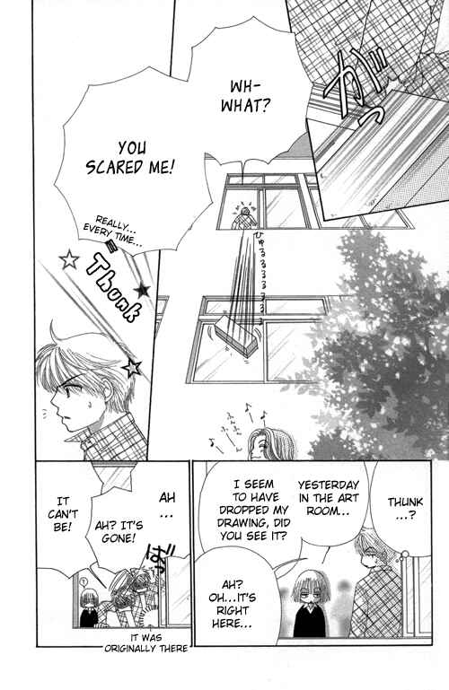 Page 5 Chapter 23 Beauty Pop