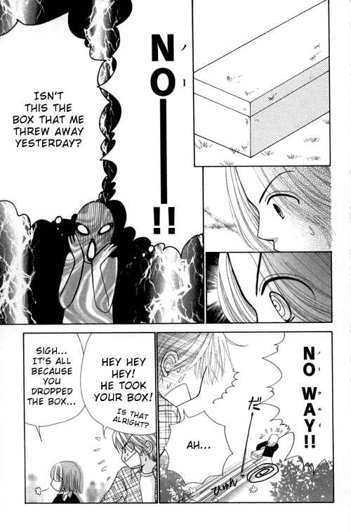 Page 7 Chapter 23 Beauty Pop