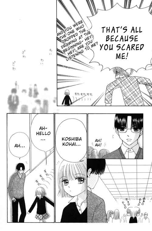Page 8 Chapter 23 Beauty Pop