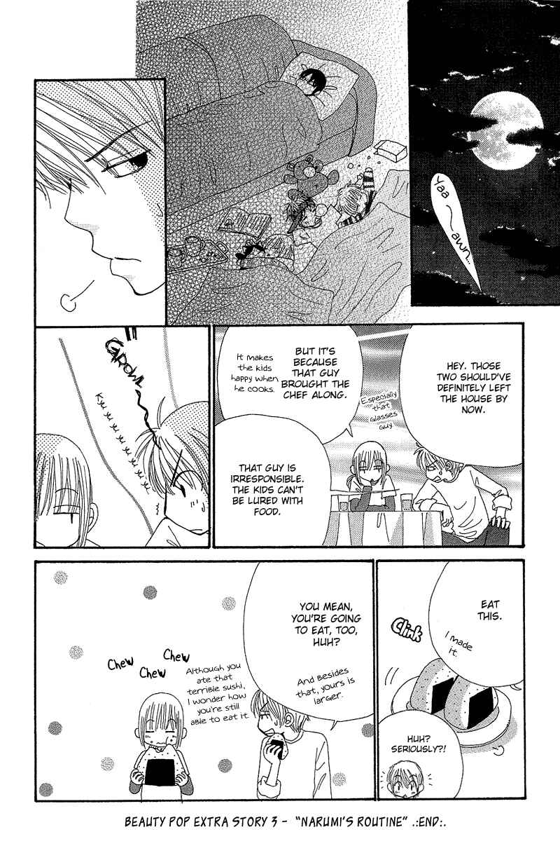 Page 4 Chapter 51.3 Beauty Pop