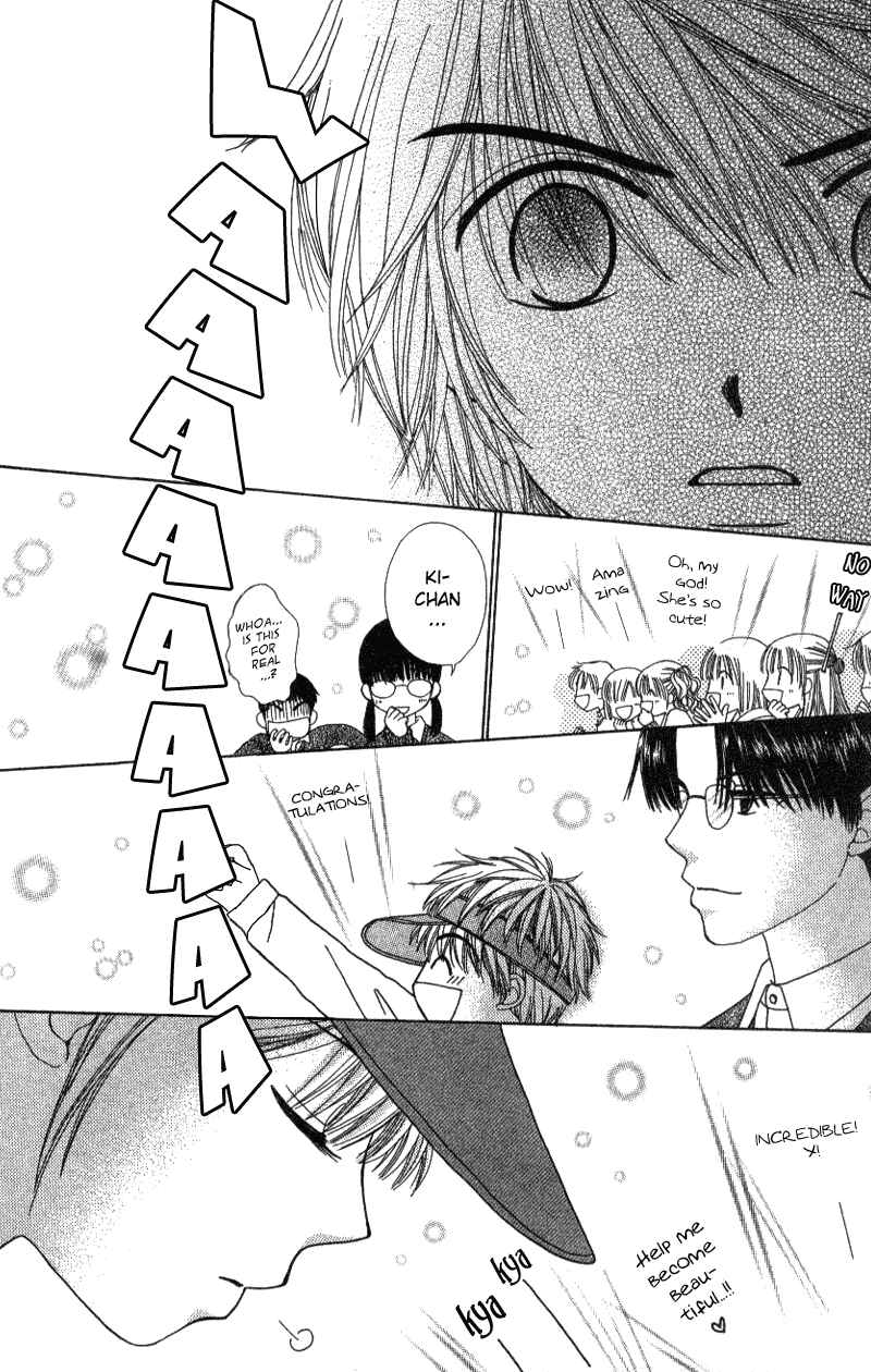 Page 10 Chapter 6 Beauty Pop