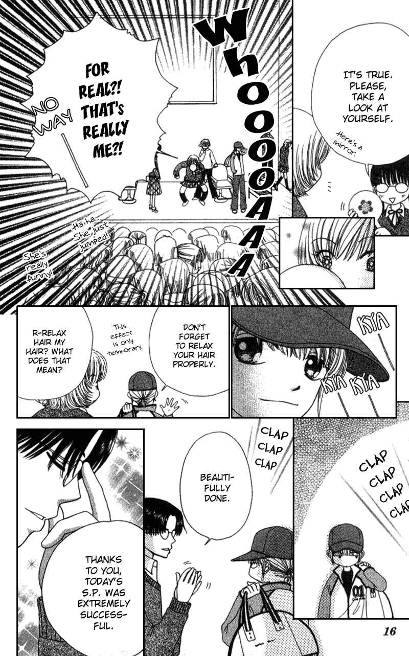 Page 14 Chapter 6 Beauty Pop