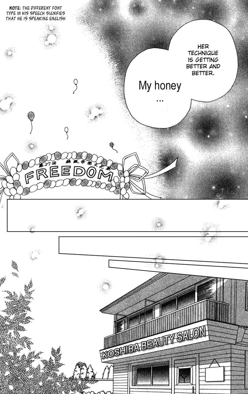 Page 16 Chapter 6 Beauty Pop