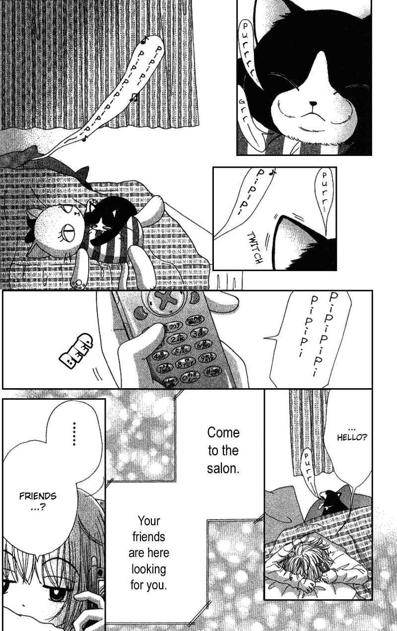 Page 17 Chapter 6 Beauty Pop