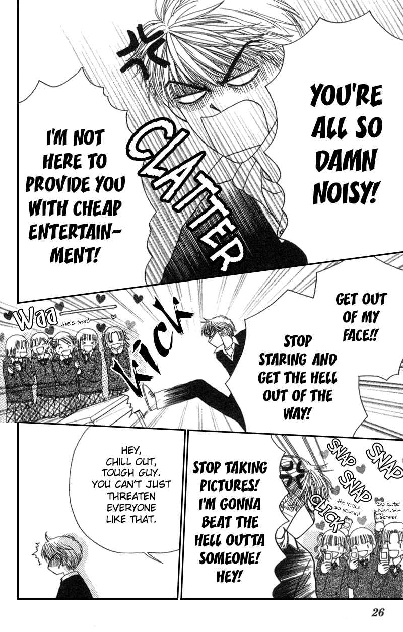 Page 24 Chapter 6 Beauty Pop