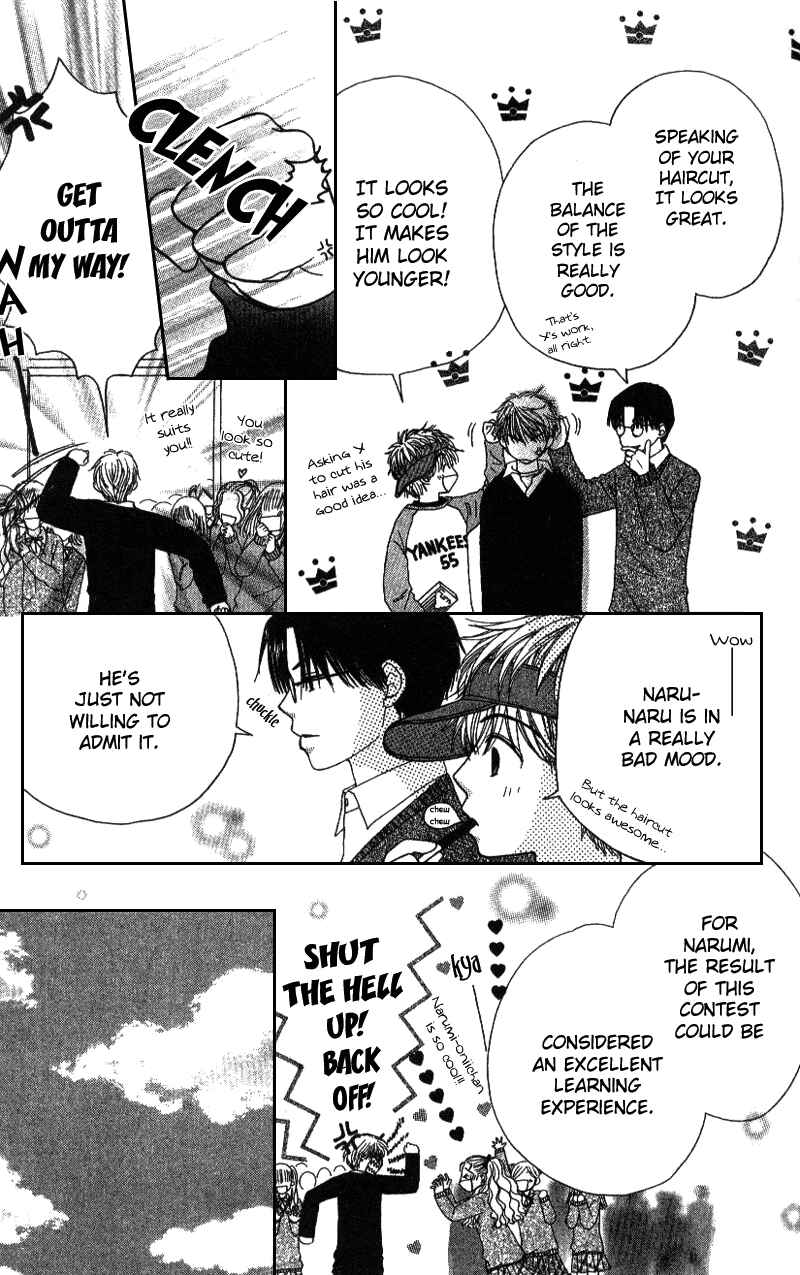 Page 25 Chapter 6 Beauty Pop