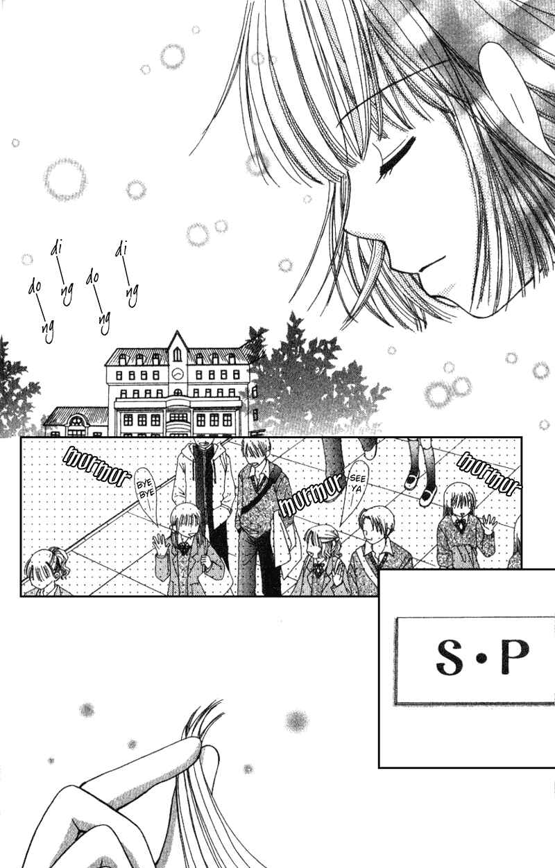 Page 30 Chapter 6 Beauty Pop