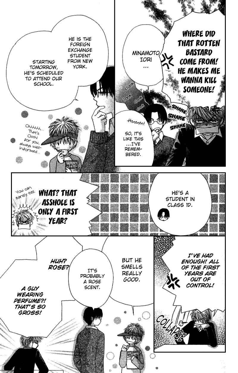 Page 43 Chapter 6 Beauty Pop