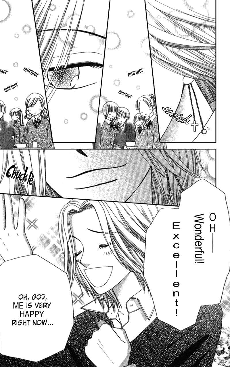 Page 49 Chapter 6 Beauty Pop