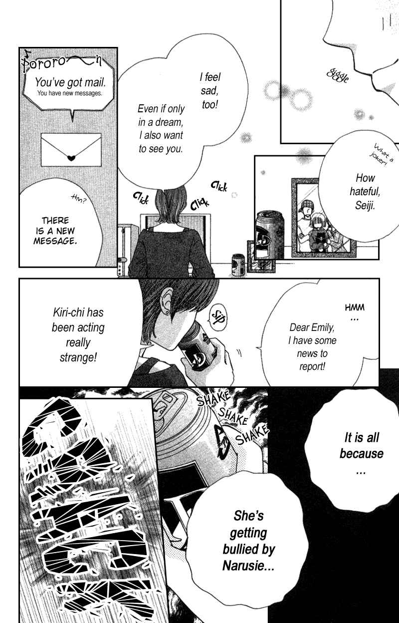 Page 66 Chapter 6 Beauty Pop