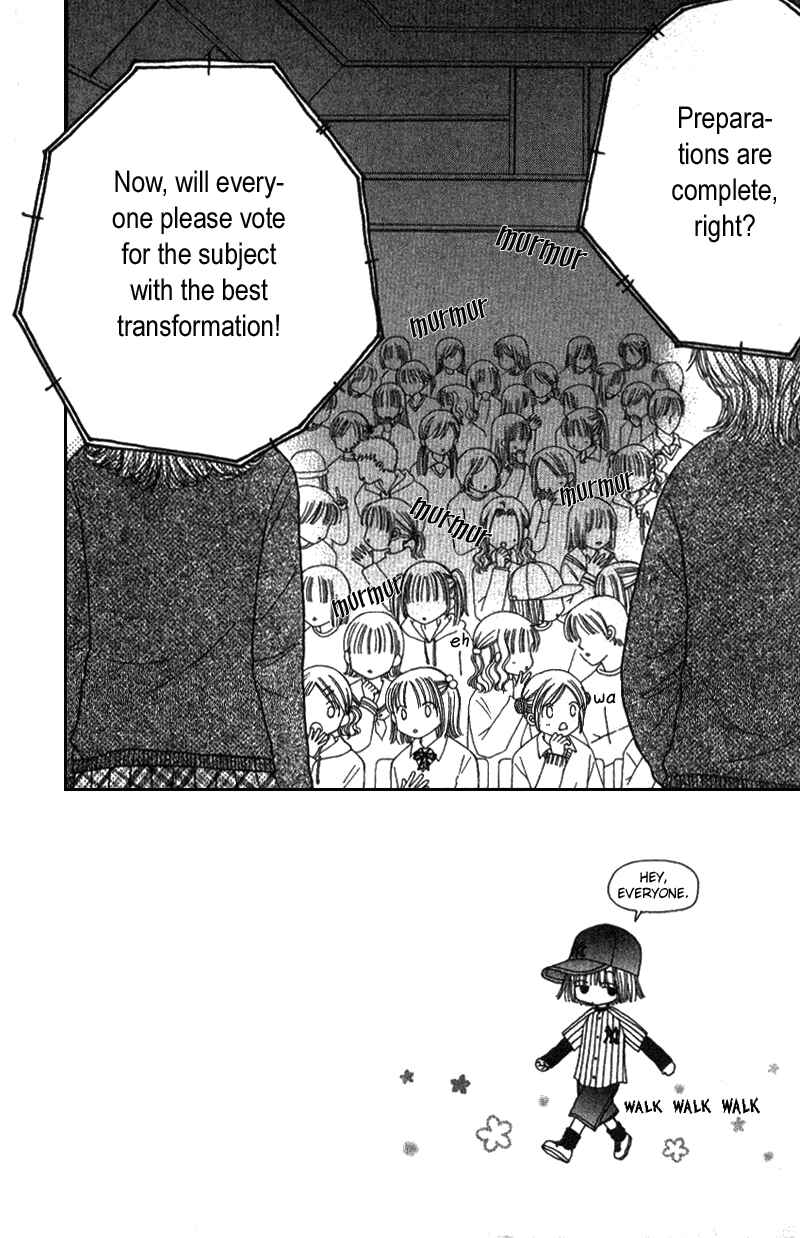 Page 7 Chapter 6 Beauty Pop