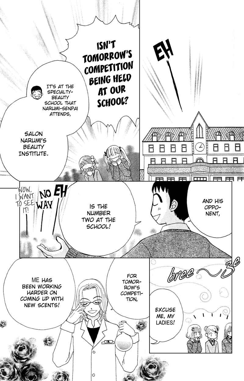 Page 10 Chapter 11 Beauty Pop