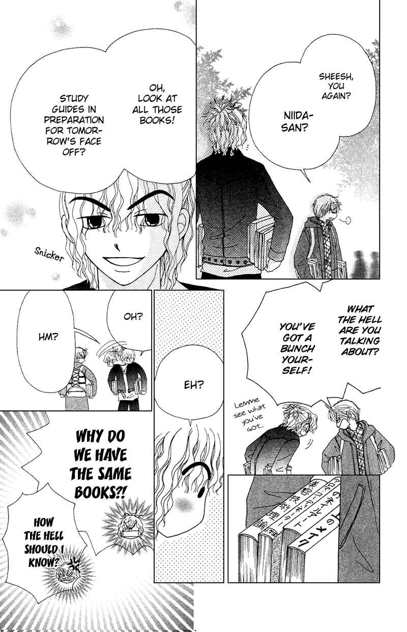 Page 18 Chapter 11 Beauty Pop