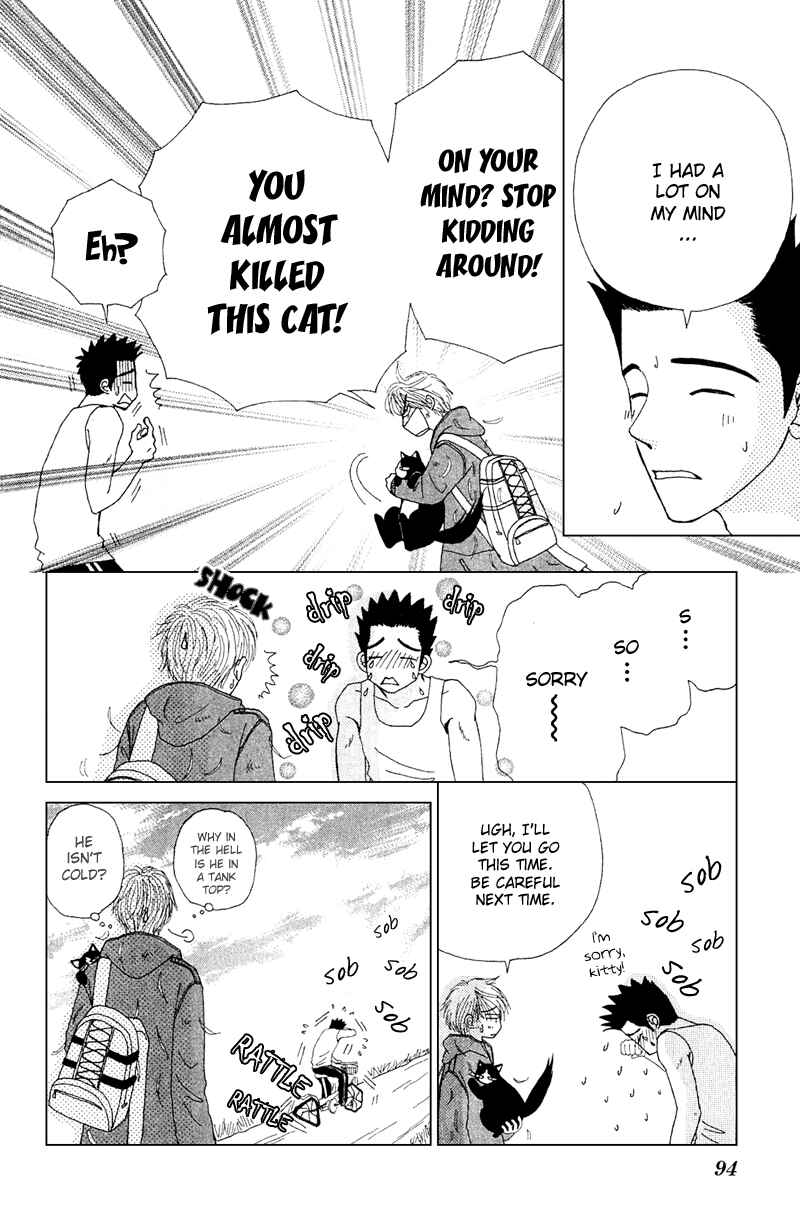 Page 25 Chapter 11 Beauty Pop