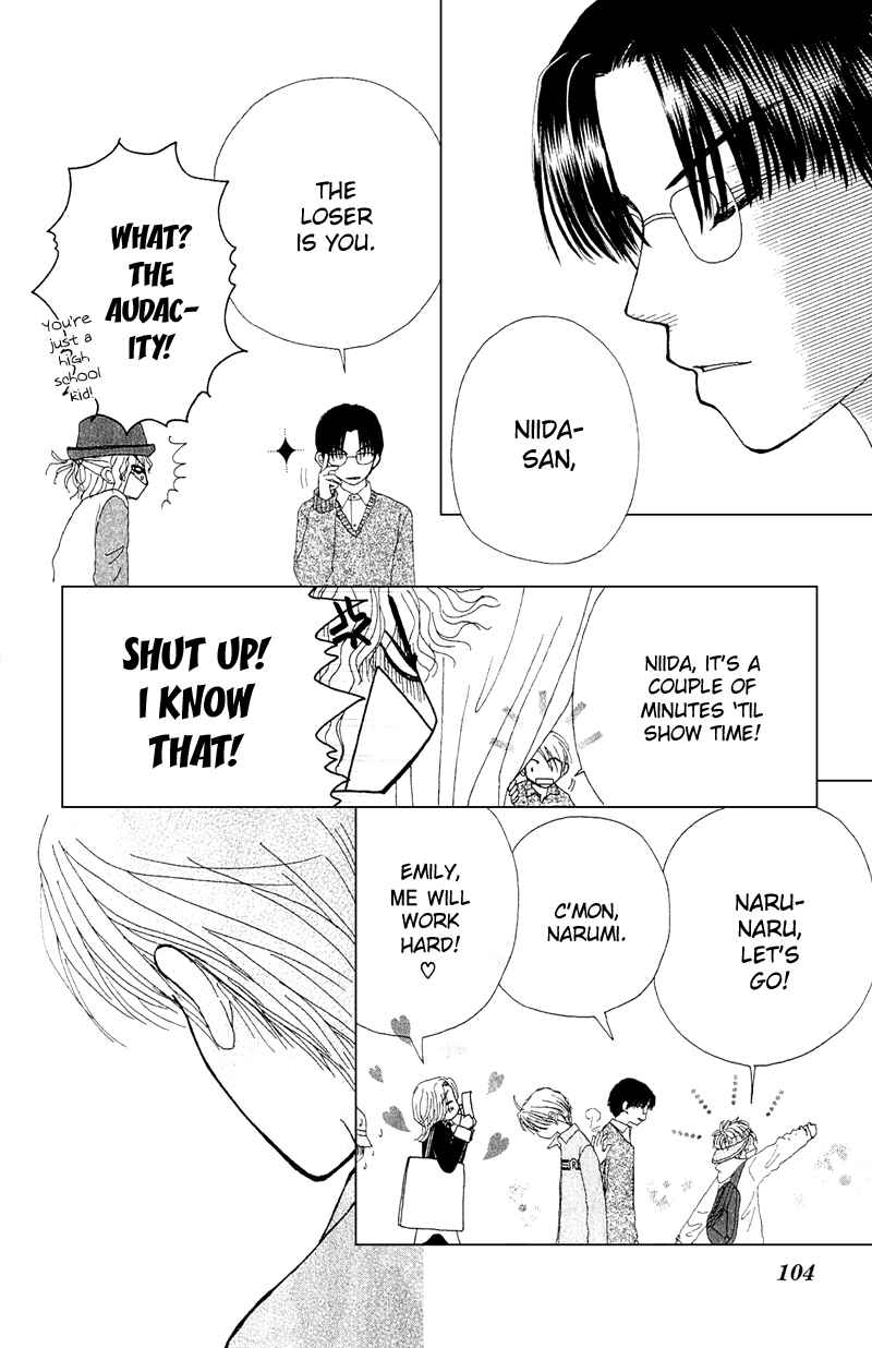 Page 35 Chapter 11 Beauty Pop