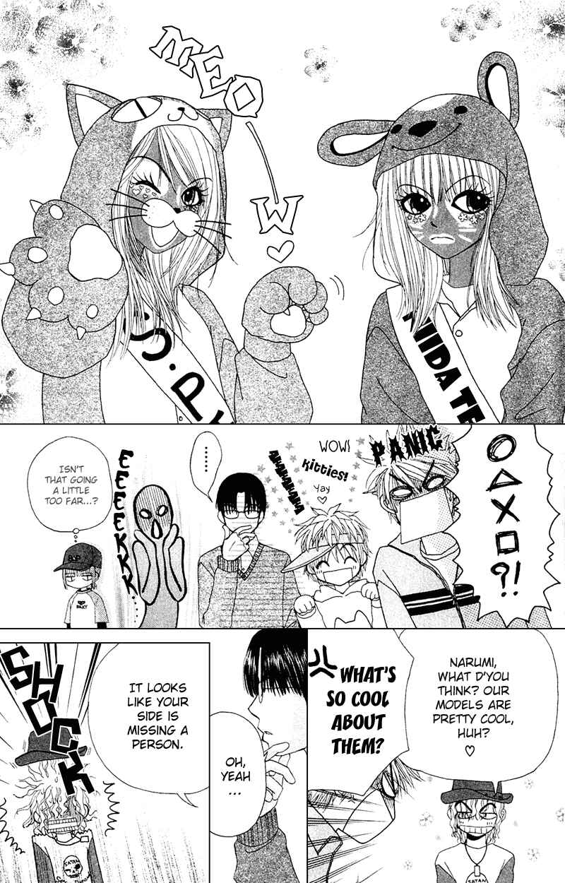 Page 46 Chapter 11 Beauty Pop