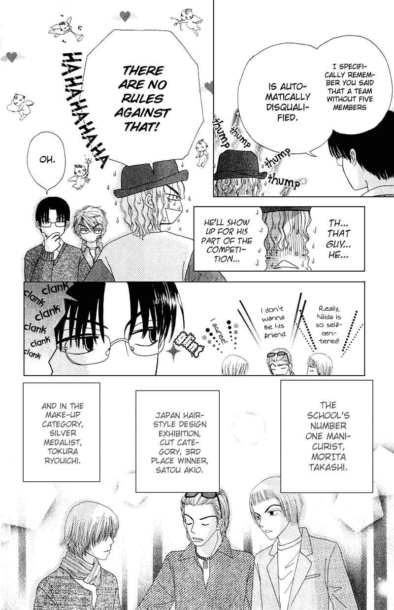 Page 47 Chapter 11 Beauty Pop