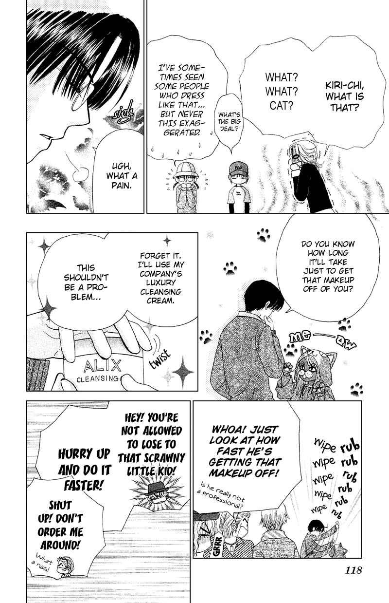 Page 49 Chapter 11 Beauty Pop