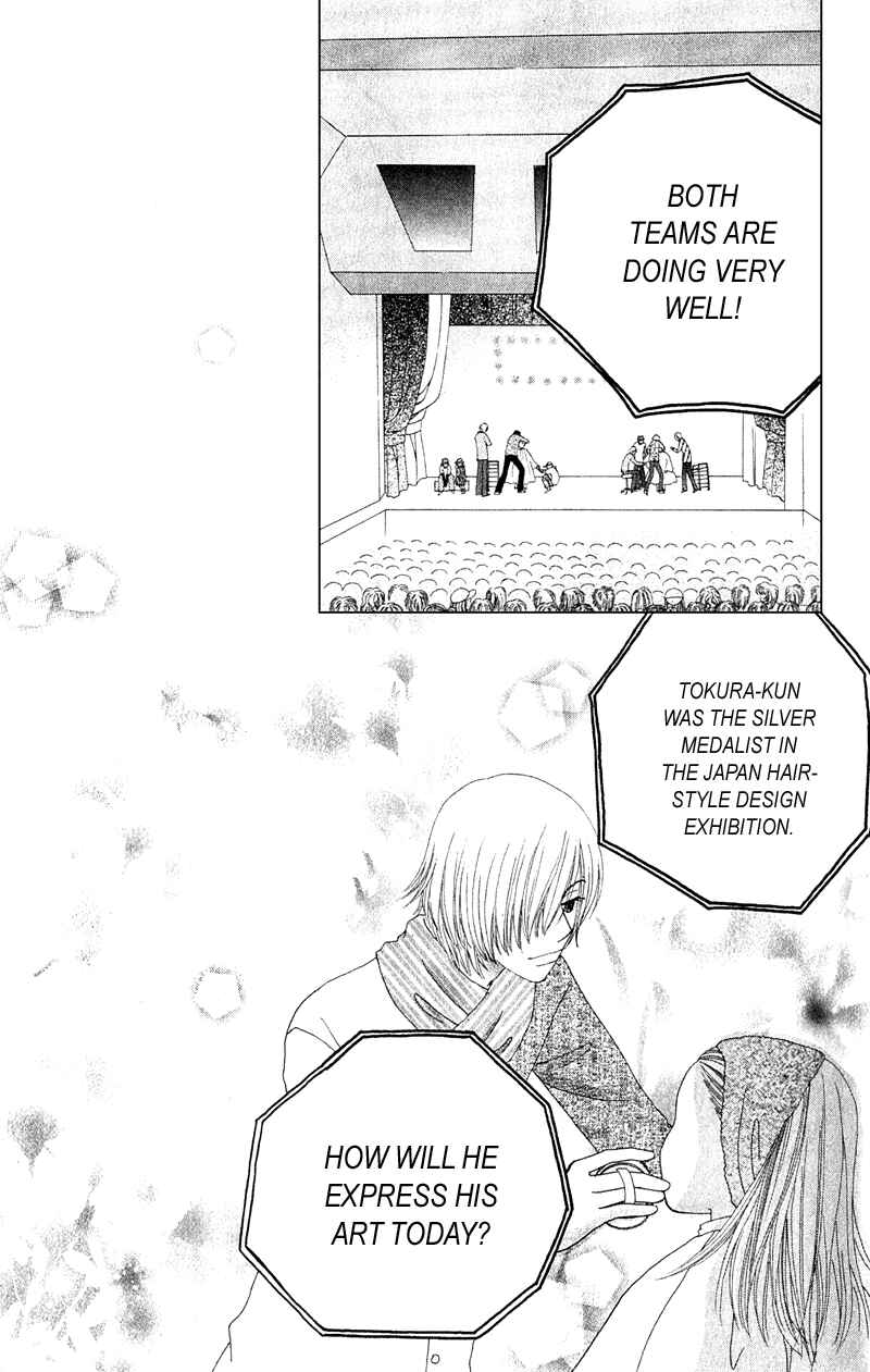 Page 52 Chapter 11 Beauty Pop