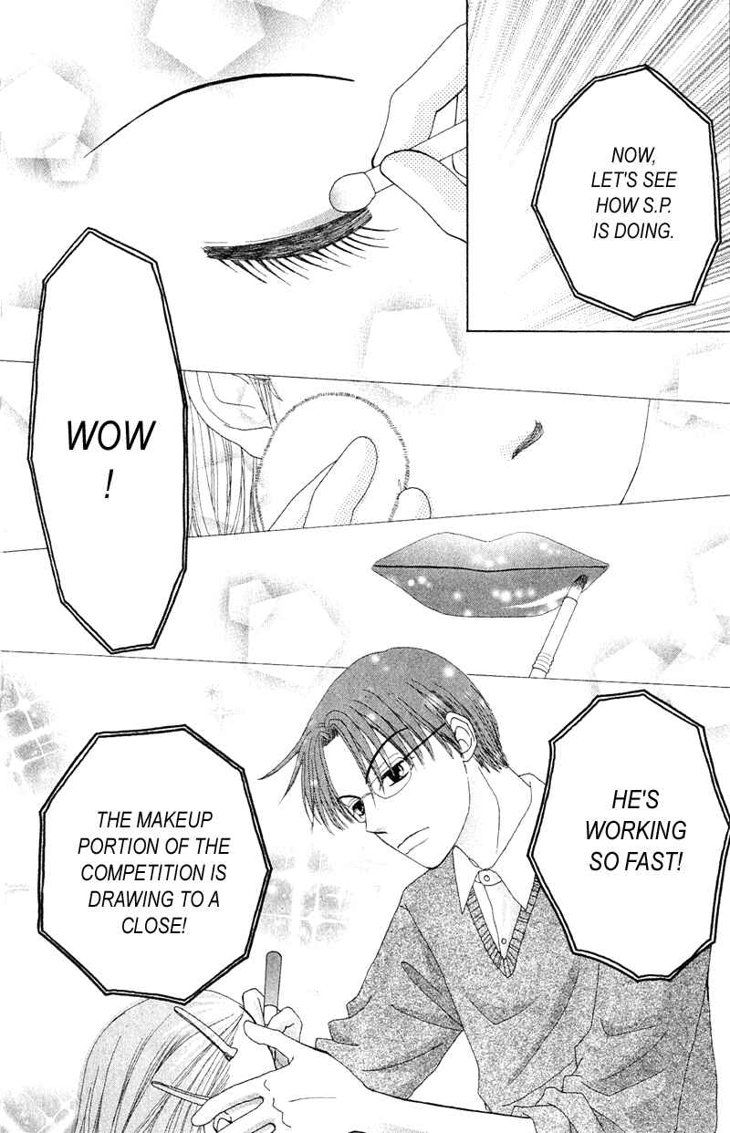 Page 53 Chapter 11 Beauty Pop