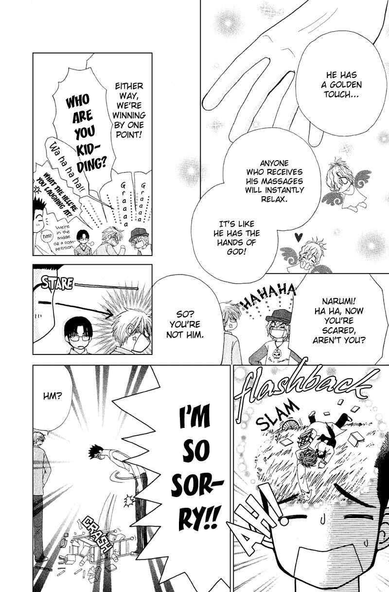 Page 65 Chapter 11 Beauty Pop