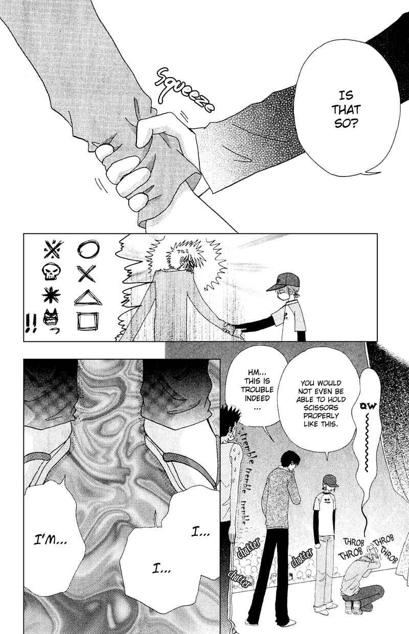 Page 69 Chapter 11 Beauty Pop