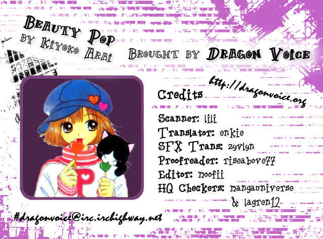 Page 71 Chapter 11 Beauty Pop