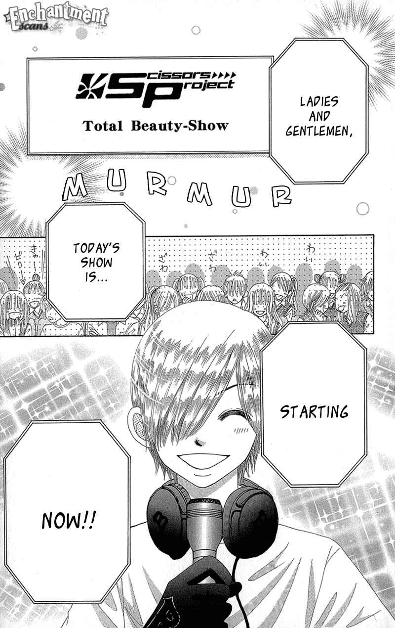 Page 11 Chapter 36 Beauty Pop
