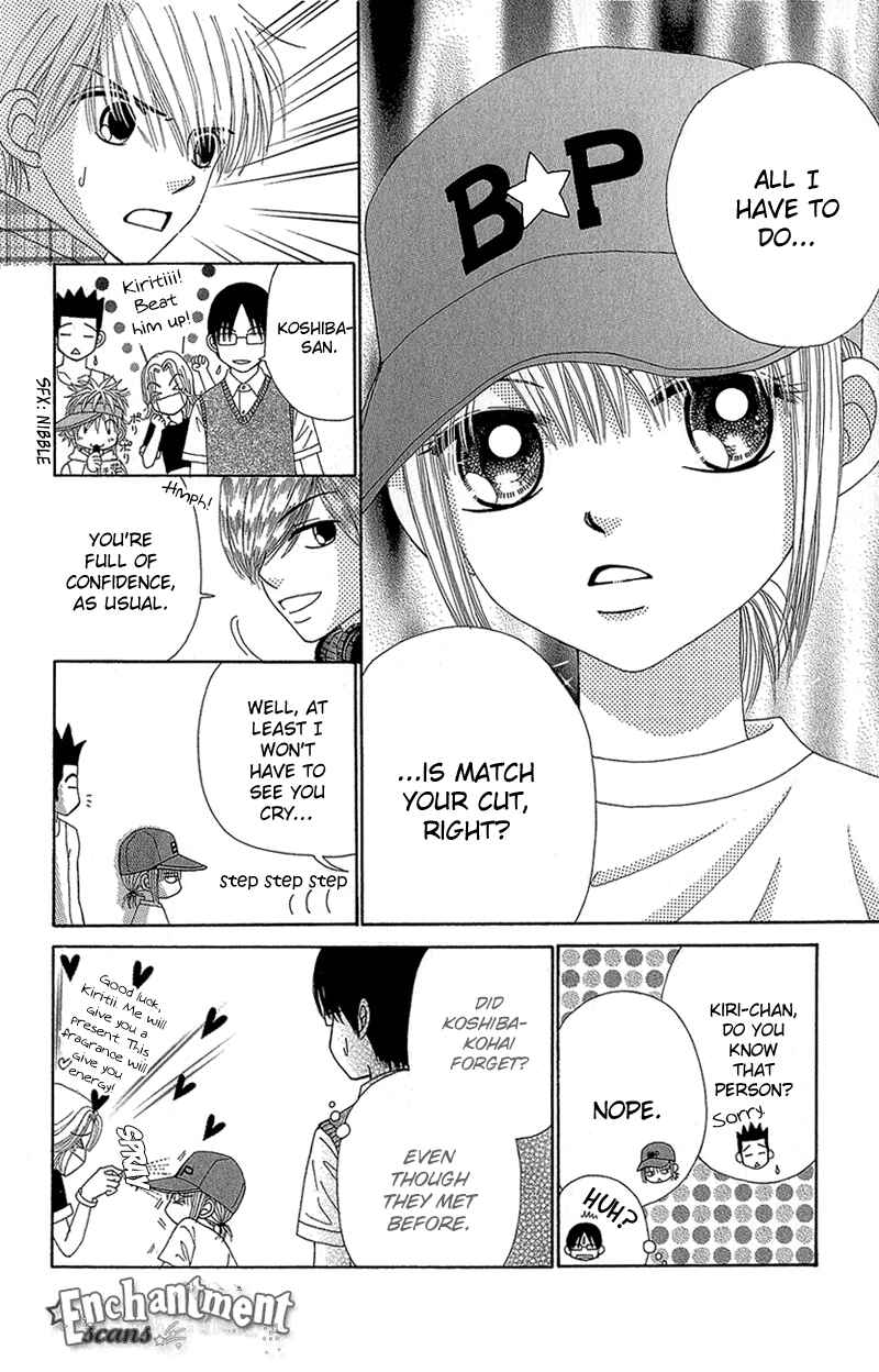 Page 16 Chapter 36 Beauty Pop