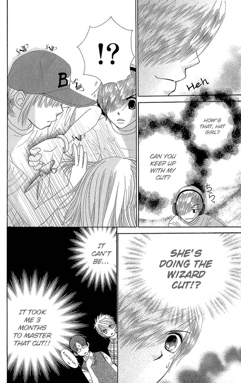 Page 20 Chapter 36 Beauty Pop