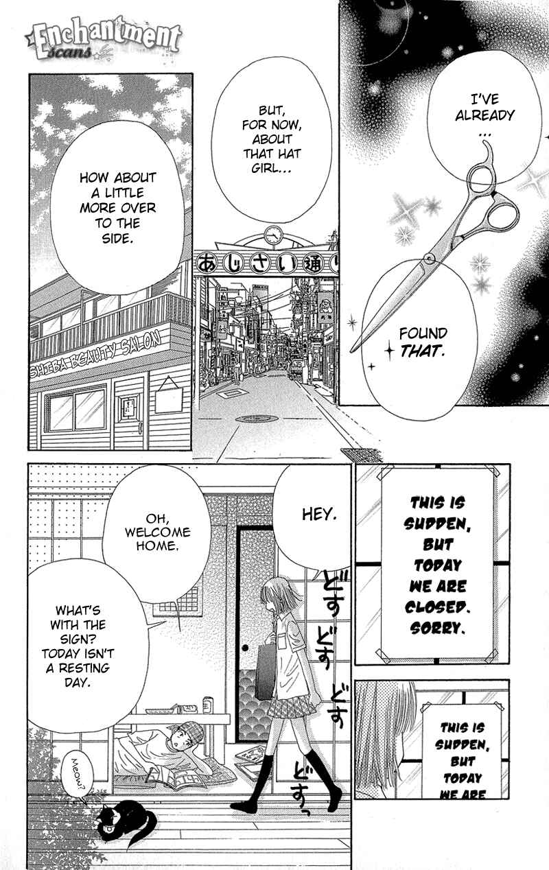 Page 26 Chapter 36 Beauty Pop