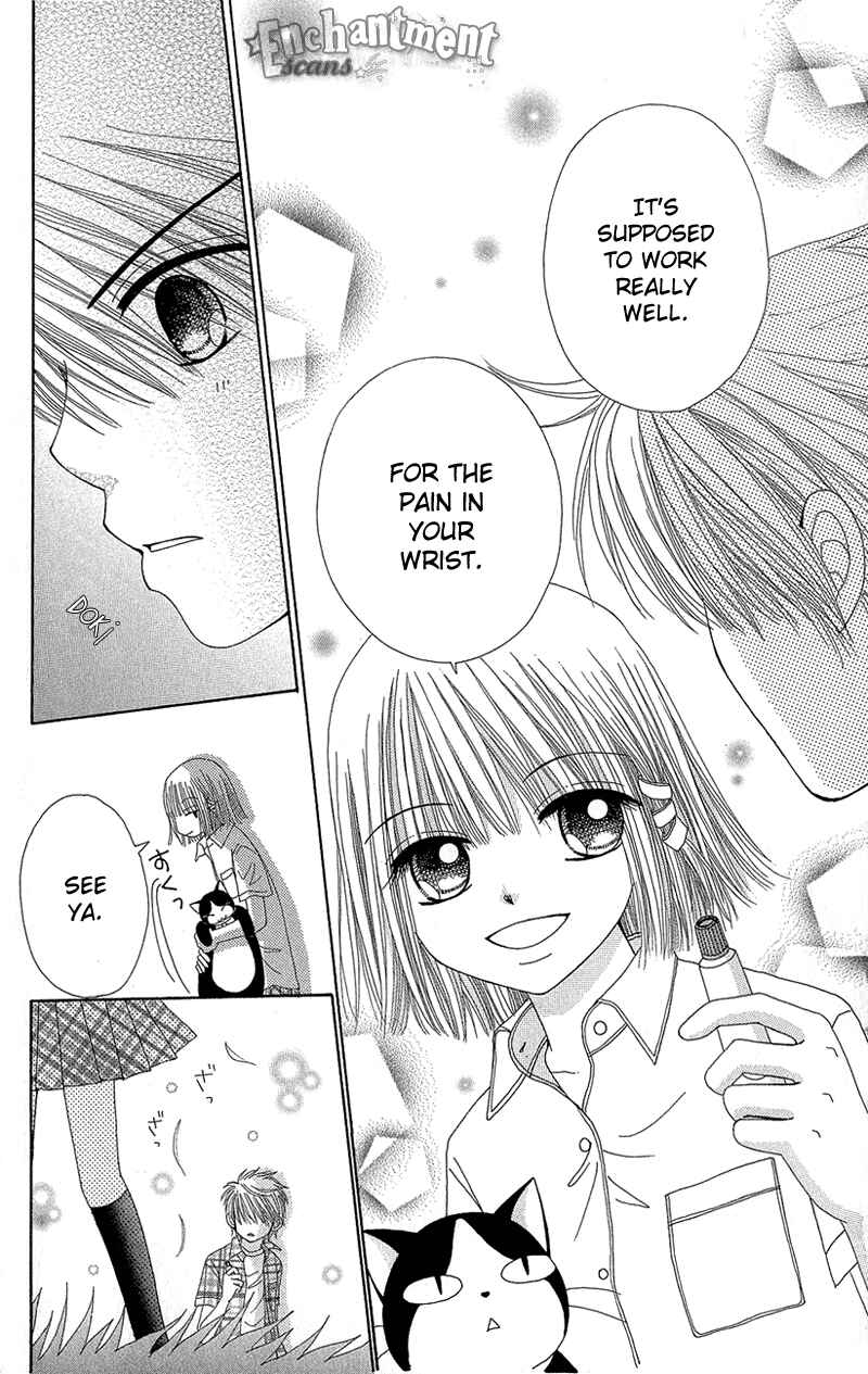 Page 34 Chapter 36 Beauty Pop