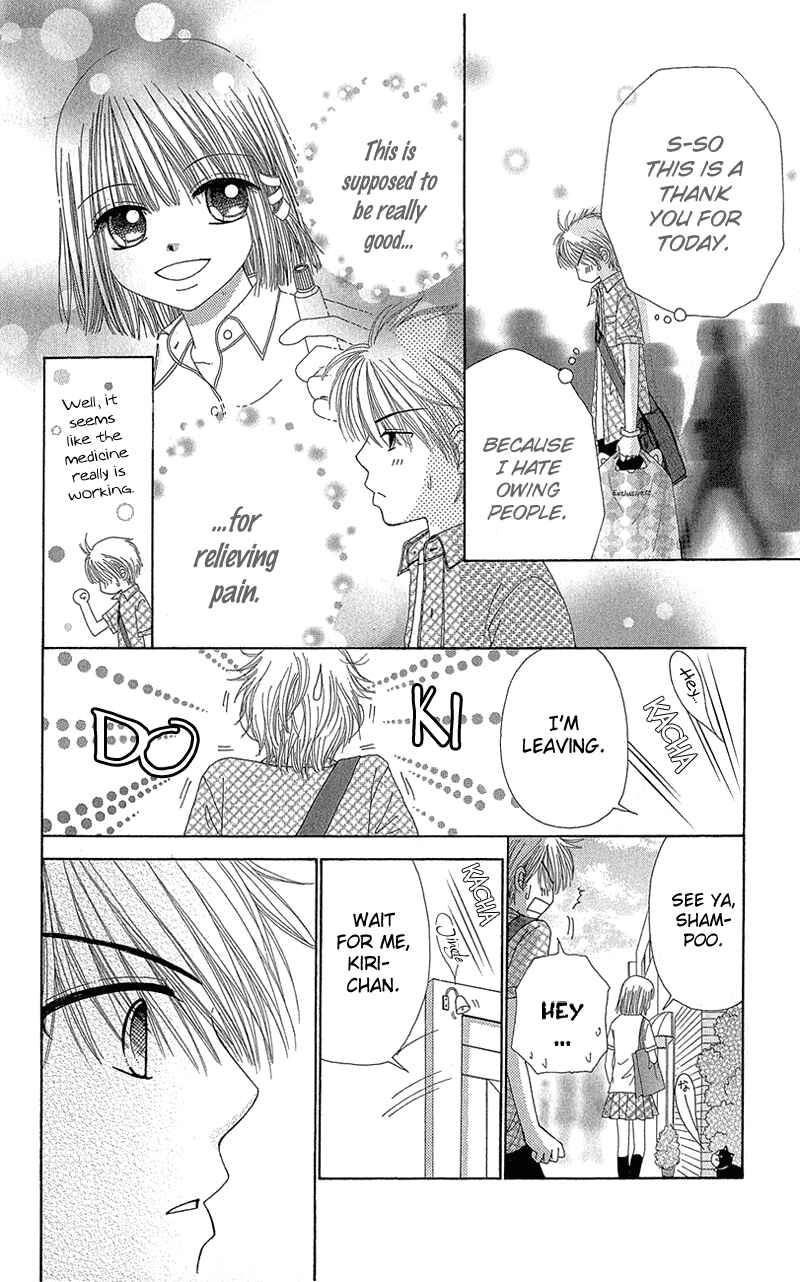 Page 38 Chapter 36 Beauty Pop