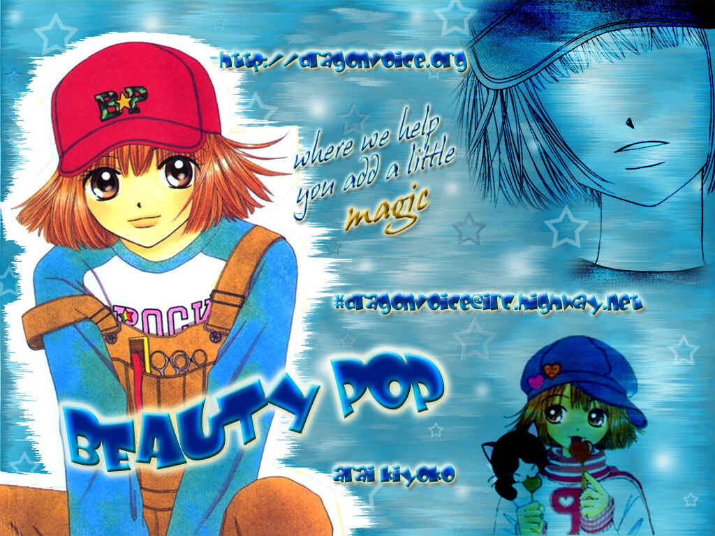 Page 1 Chapter 4 Beauty Pop