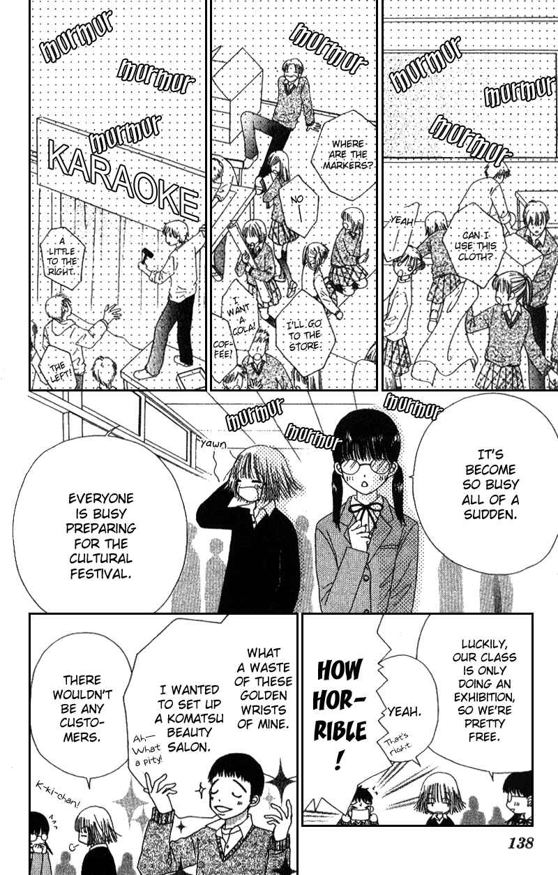 Page 12 Chapter 4 Beauty Pop